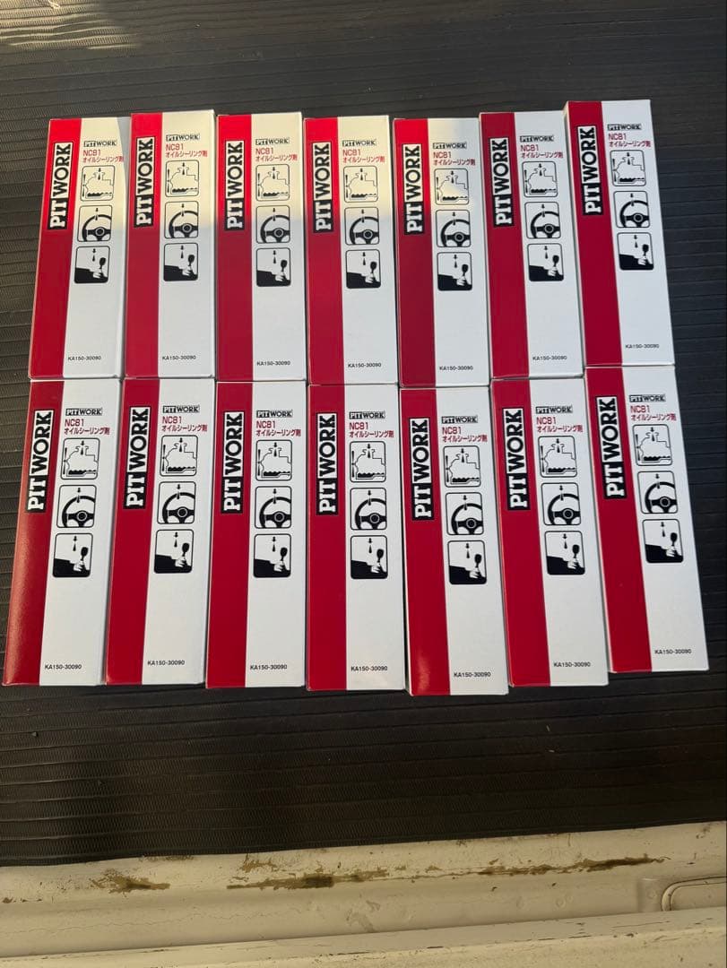 ピットワークNC81オイルシーリング剤　14本 KA150-30090 NC81オイルシーリング剤 PITWORK(日産) 1本(300mL) KA150