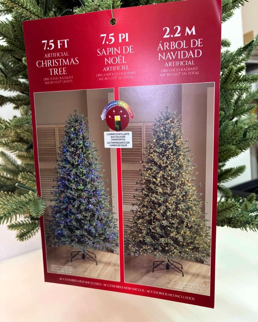 未使用 ☆ コストコ 228cm クリスマスツリー 電飾付き LED 1850個