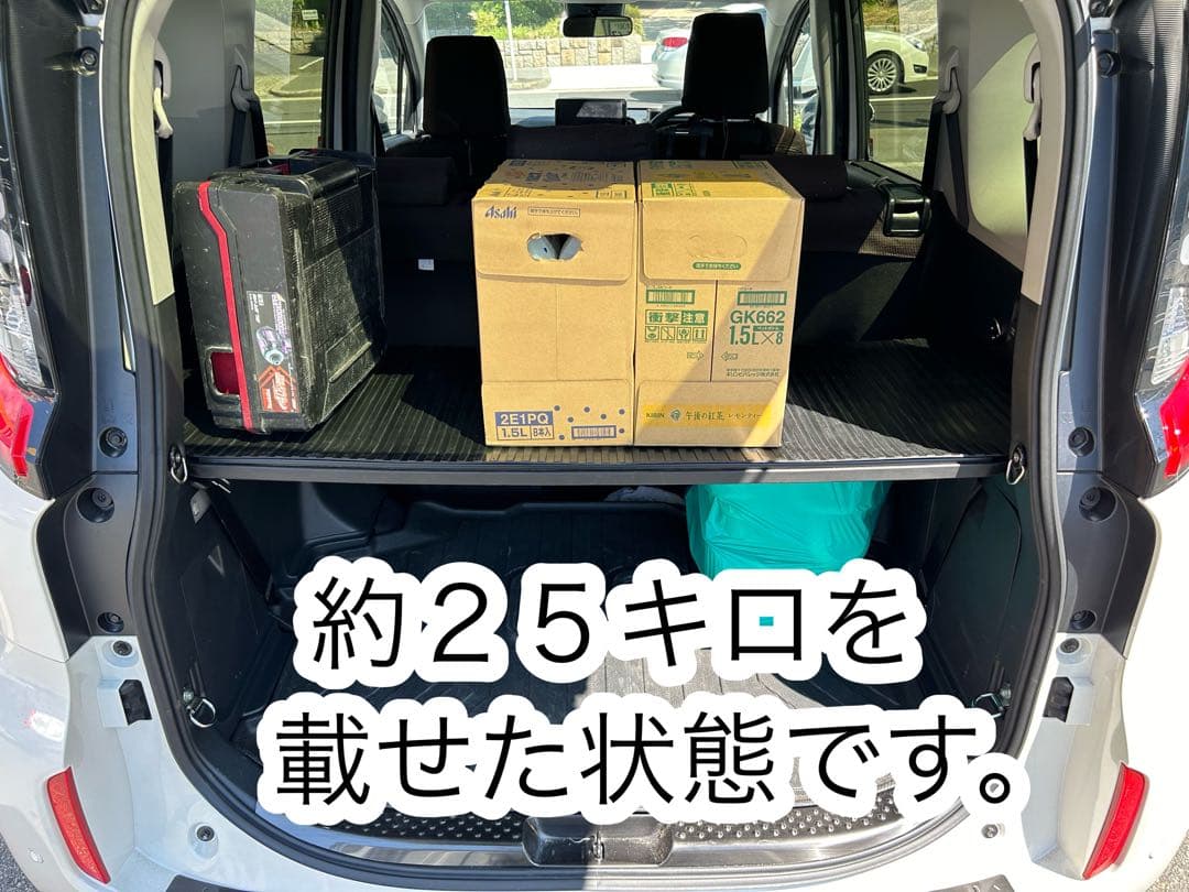 新型シエンタ10系 アッパーボード - メルカリ