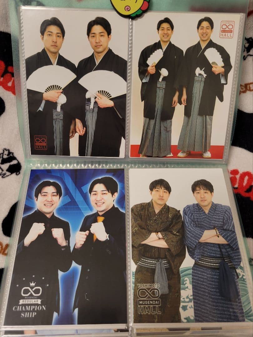 n*.様 ダイタク ムゲンダイオリジナルフォト 全42枚セット 無限大