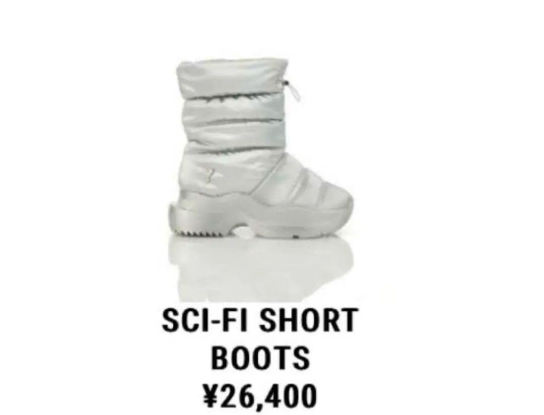 スキー yello YELLO SCI-FI SHORT BOOTS L Fischer XJ Sprint