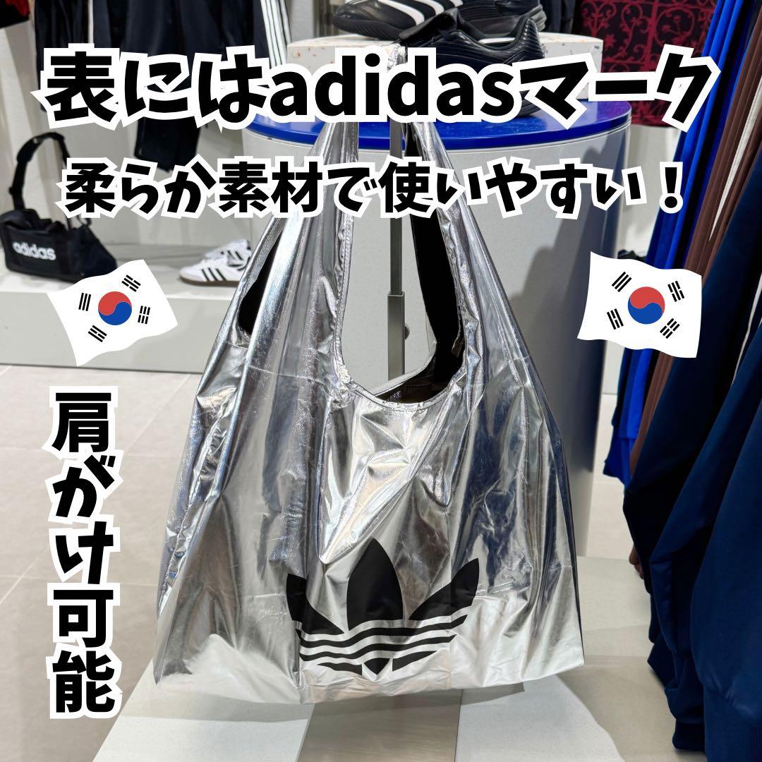韓国限定 ／新作 adidas エコバッグ - メルカリ