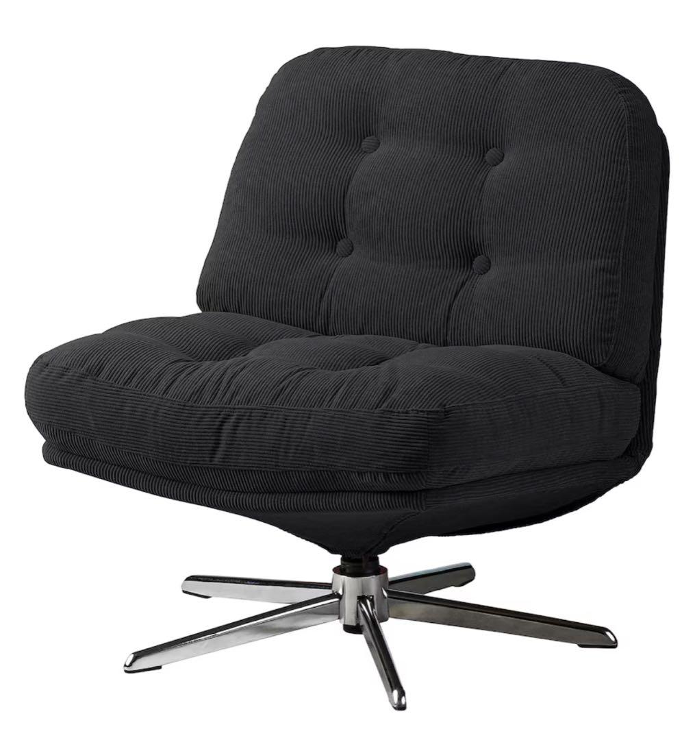 IKEA ディヴリンゲ DYVLINGE 回転パーソナルチェア 1人掛けソファー