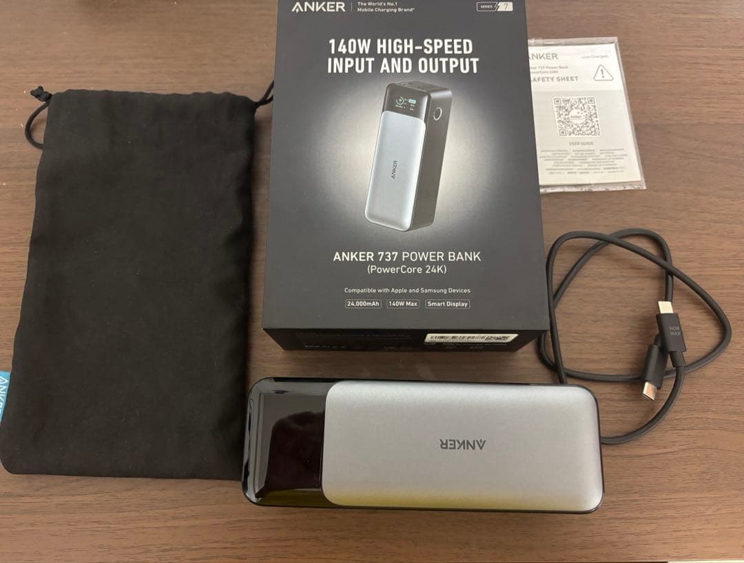 スマホアクセサリー Anker 737 Power Bank Anker 737 Power Bank 140-watt portable charger — two USB-C ports
