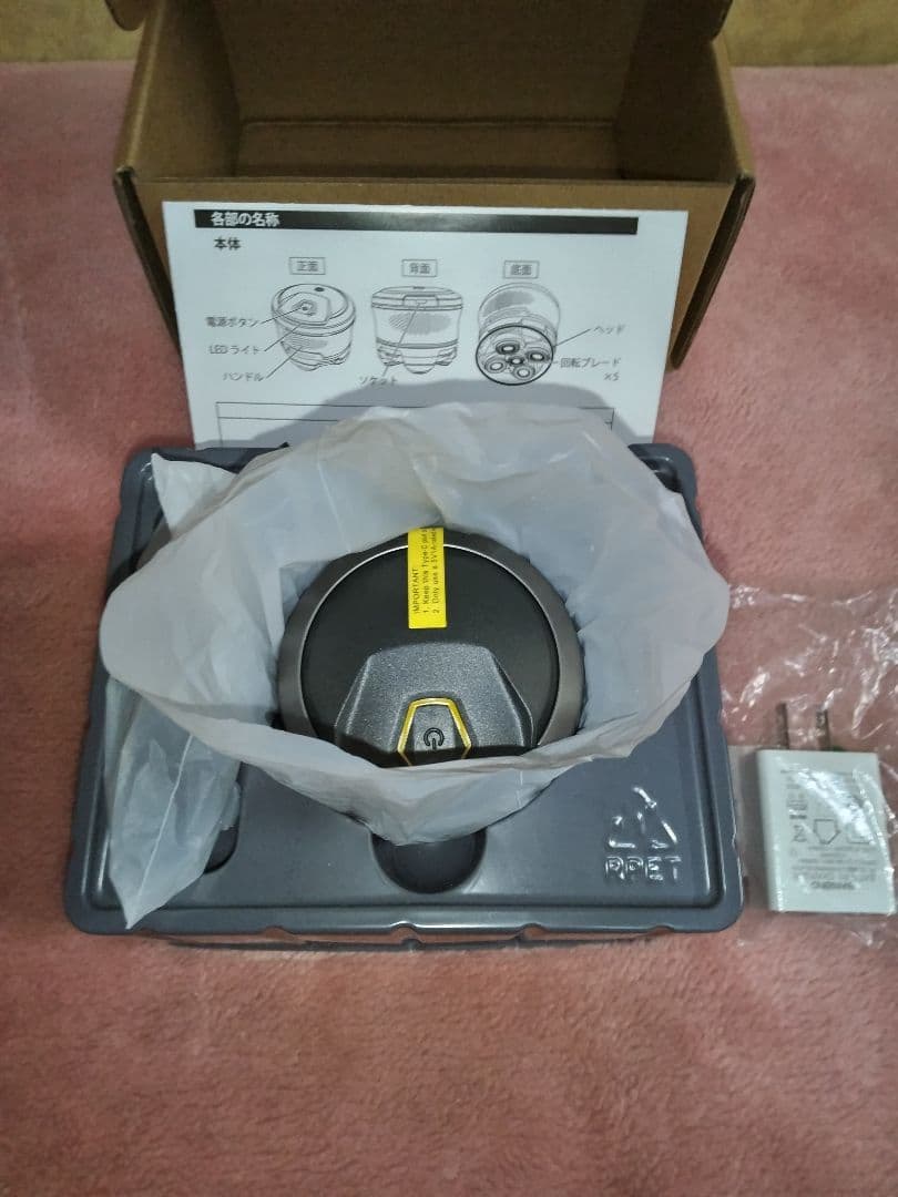 Ｓａｍｕｒａｉ Ｓｈａｖｅ ヘッドシェーバー サムライシェーブ新品未使用 楽天市場】サムライシェーブ【 メンズ シェーバー 坊主頭 充電式