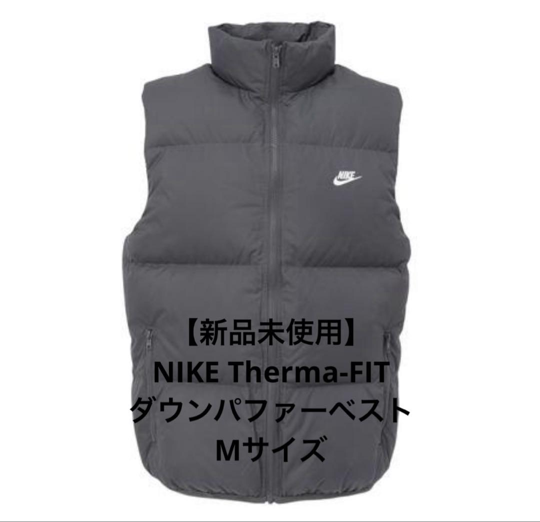 Nike メンズTherma-FITダウンパファーベスト グレーMサイズ - メルカリ
