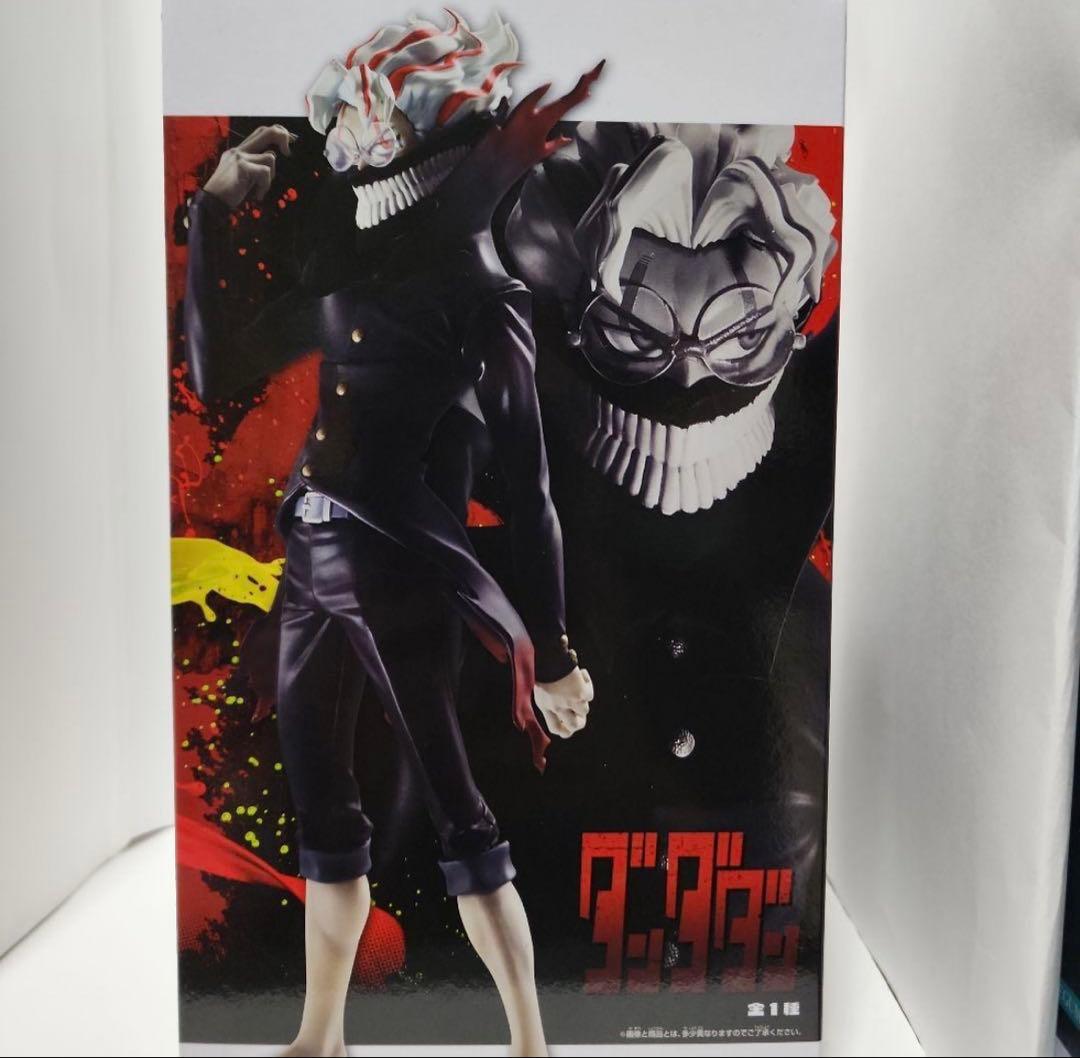 ダンダダン オカルン Grandista フィギュア - メルカリ