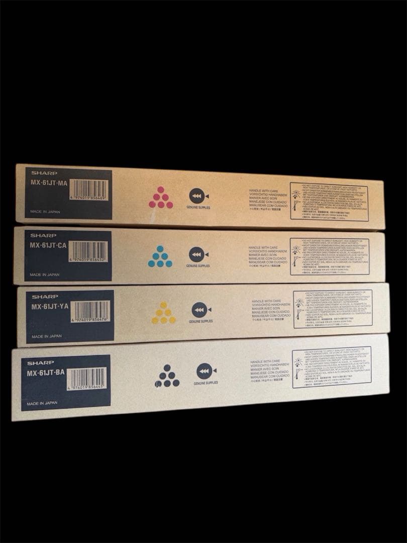 【れぶろん 】SHARP トナーカートリッジ4色セット キヤノン（Canon） トナーカートリッジ054 4色/ブラック/シアン