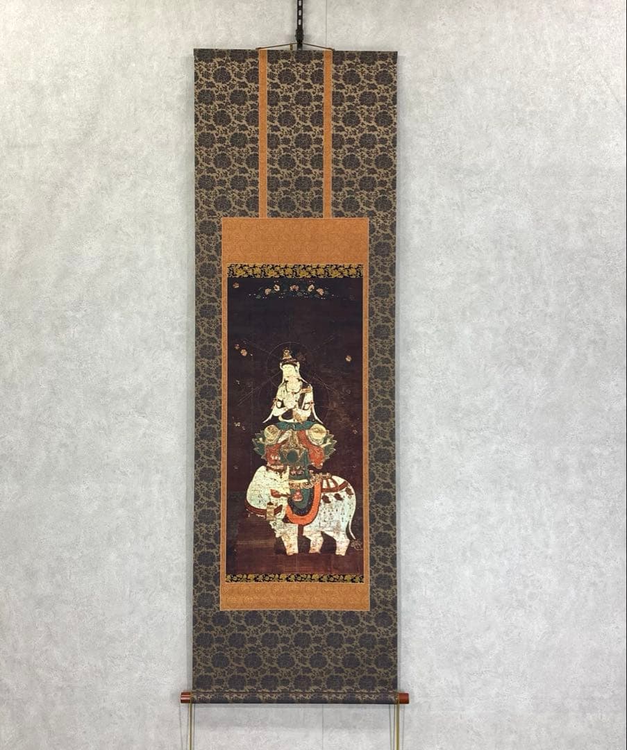 掛軸 国宝 普賢菩薩像 木箱 工芸印刷 賢美閣 仏事 仏画 仏像 1-1-3 掛軸 国宝 普賢菩薩像 木箱 工芸印刷 賢美閣 仏事 仏画 仏像 1-1-3