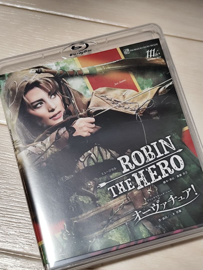 雪組 宝塚大劇場公演 ROBIN THE HERO/オーヴァチュア! 雪組公演『ROBIN THE HERO』『オーヴァチュア！』PR映像 - YouTube