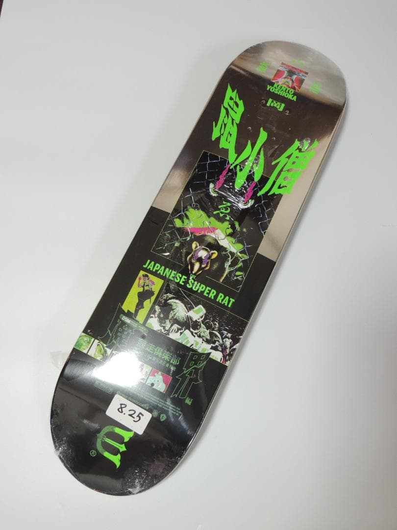 テープ付 evisen エビセン デッキ 吉岡 賢人モデル - メルカリ