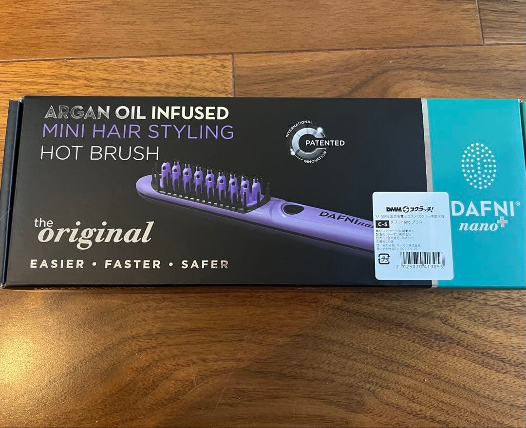 DAFNI ブラシ型ヘアアイロンダフニナノプラス DH1.6NS 楽天市場】DAFNI nano（ダフニ ナノ）／ ヘア ブラシ アイロン 髪