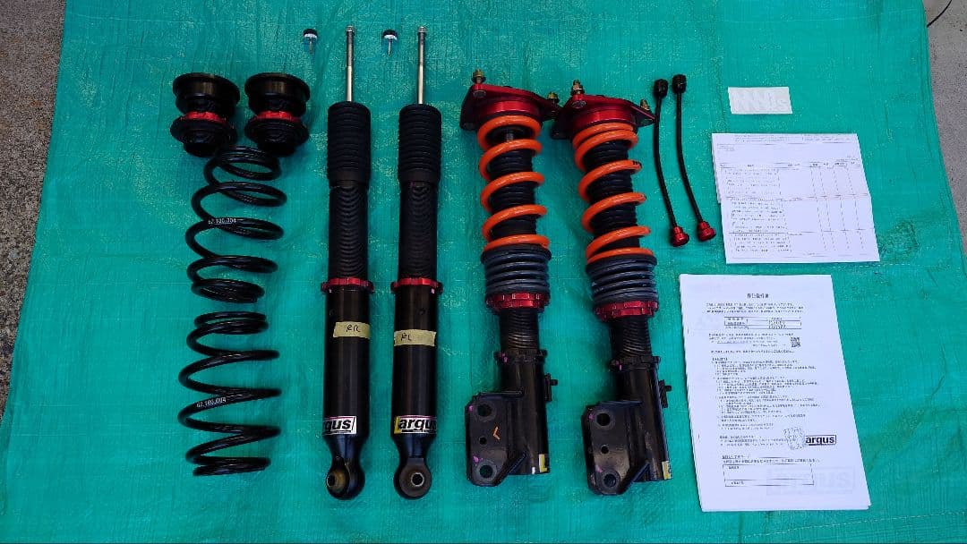 コルトVR ラルグス車高調+MAQSスプリング セット済 MAQs ID62 ID63 H150mm 4K〜28K MAQS 2本セット 送料無料 直巻 直巻き