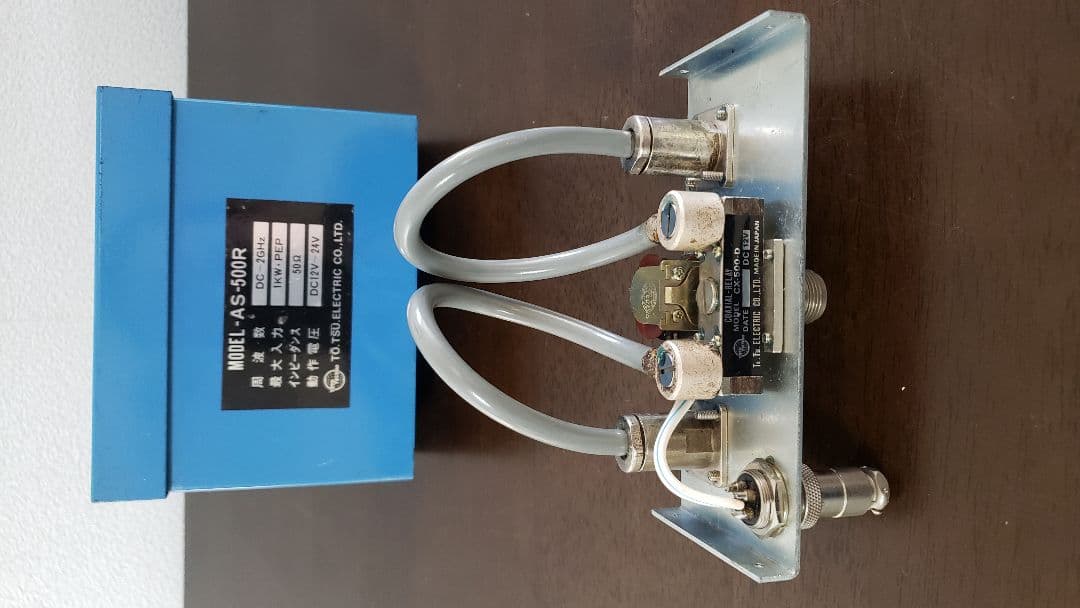 同軸リレー 東洋通商 屋外用1KW 2GHz TOHTSU 同軸リレー新品 CX-600N (DC～2GHz) ( ZHW-816 ) |