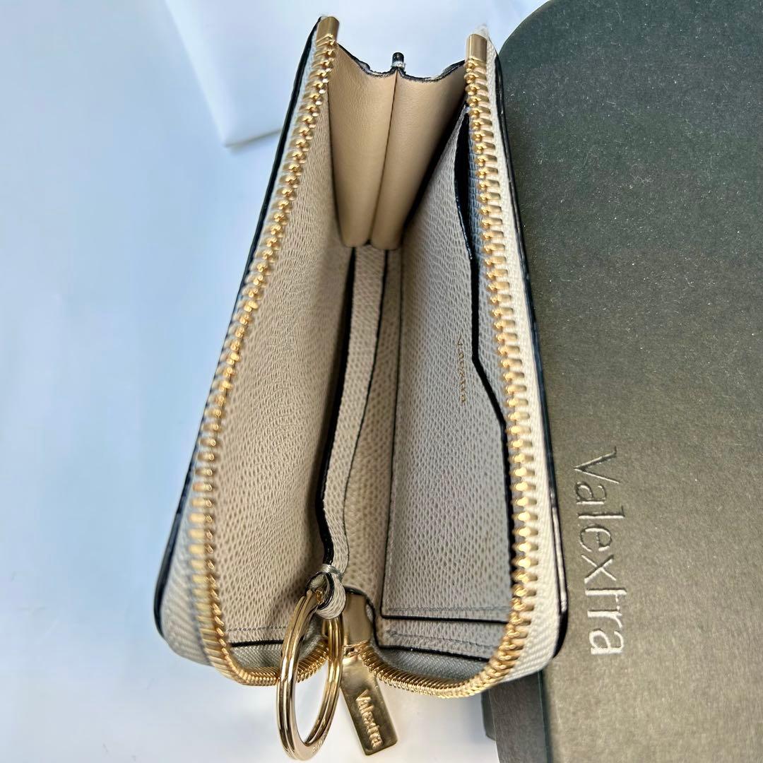 Valextra ヴァレクストラ ジップキーホルダー キーケース キーポーチ