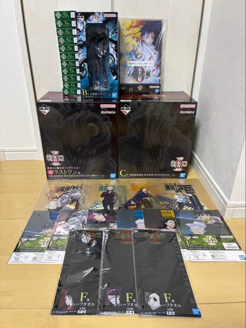 一番くじ　呪術廻戦 一番くじ 呪術廻戦 5th anniversary｜一番くじ倶楽部｜BANDAI SPIRITS