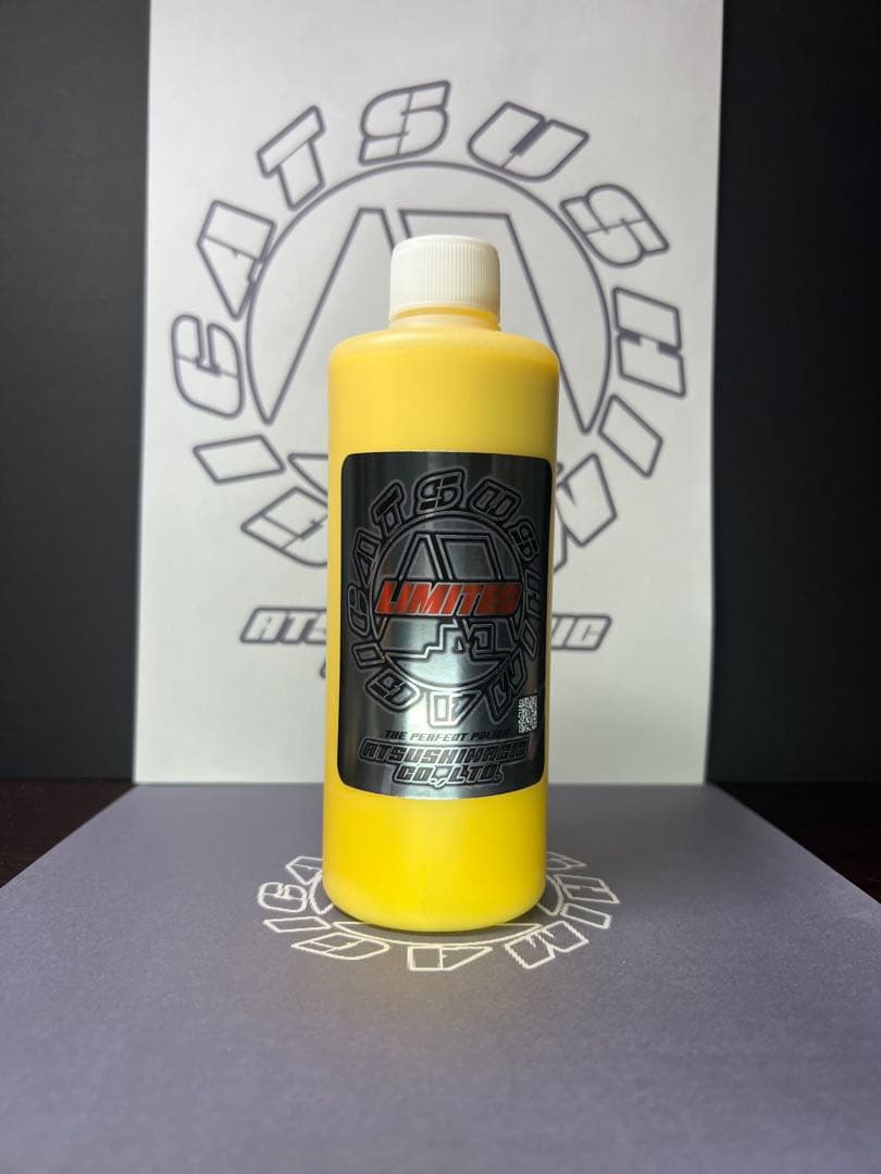 冬季限定リミテッド ゴリラのため息セット冬季限定リミテッド さとる