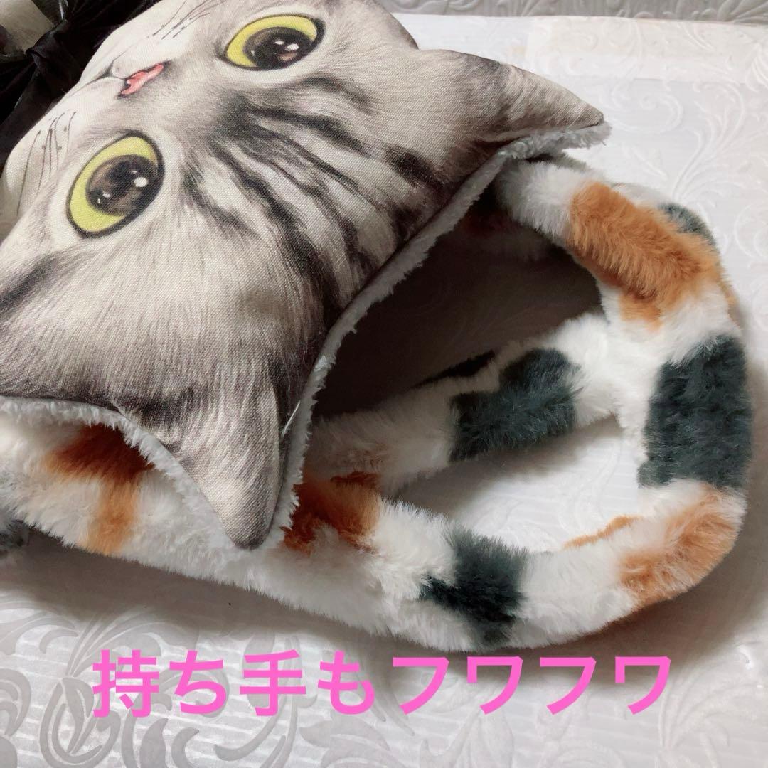 ね*】様 ビッグサイズサバ猫ちゃんトートバッグ コヤンイサムチョン