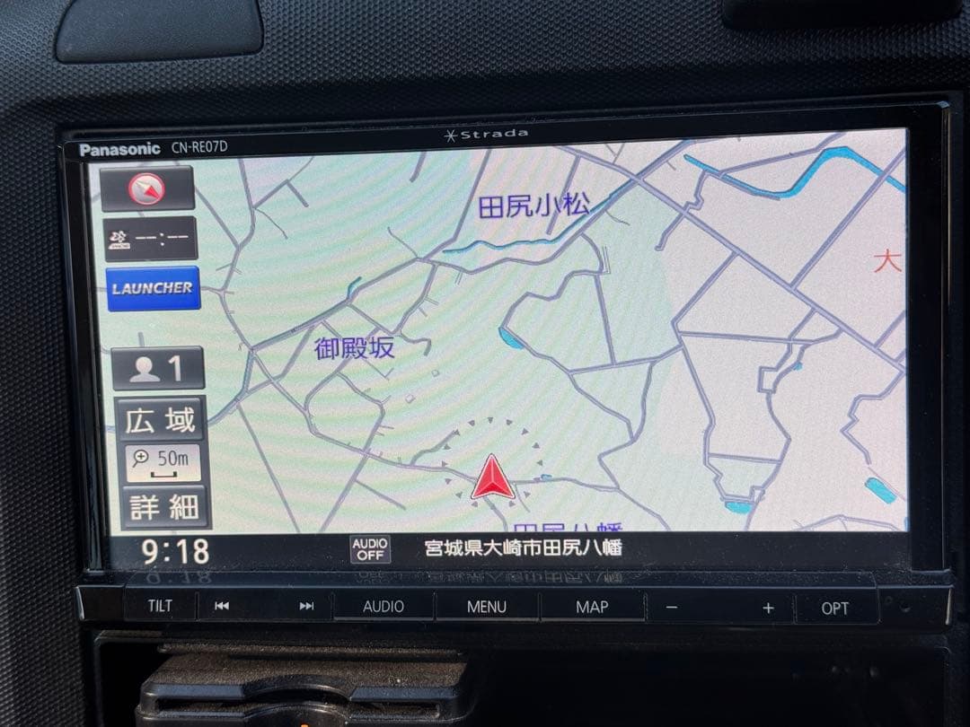 Panasonic CN-RE07WD 2020ナビゲーションシステム パナソニック CN