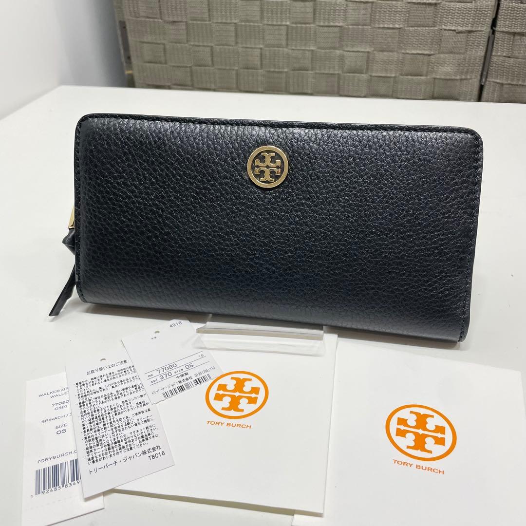 オ*ニ様 未使用　TORY BURCH WALKER ZIP WALLET ブラ TORY BURCH（トリーバーチ） TORY BURCH Ella エラ BIO SMALL ZIP