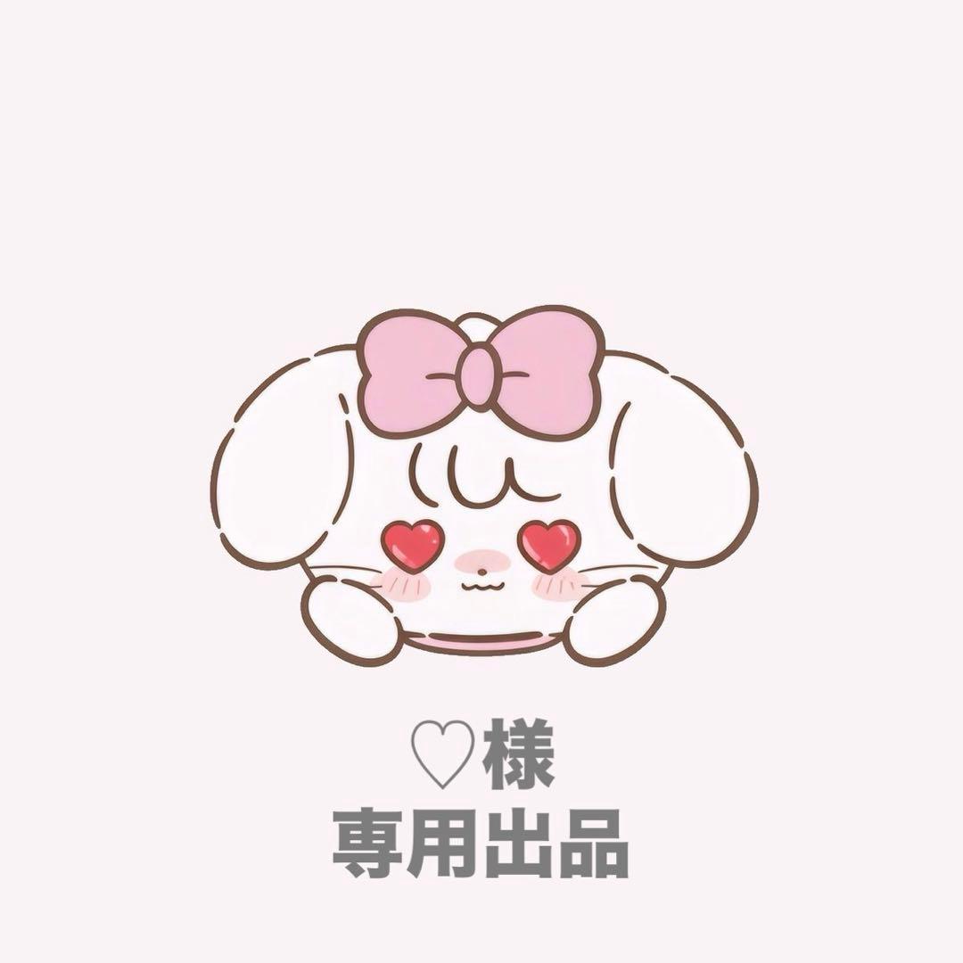 ‪‪❤︎‬♡出品‎‪‪❤︎‬ 欸～它有洞嗎（真的在找໒꒰ྀི꒰ྀི∩˃ ᵕ ˂∩꒱ྀི꒱ྀི১ - #かわいい