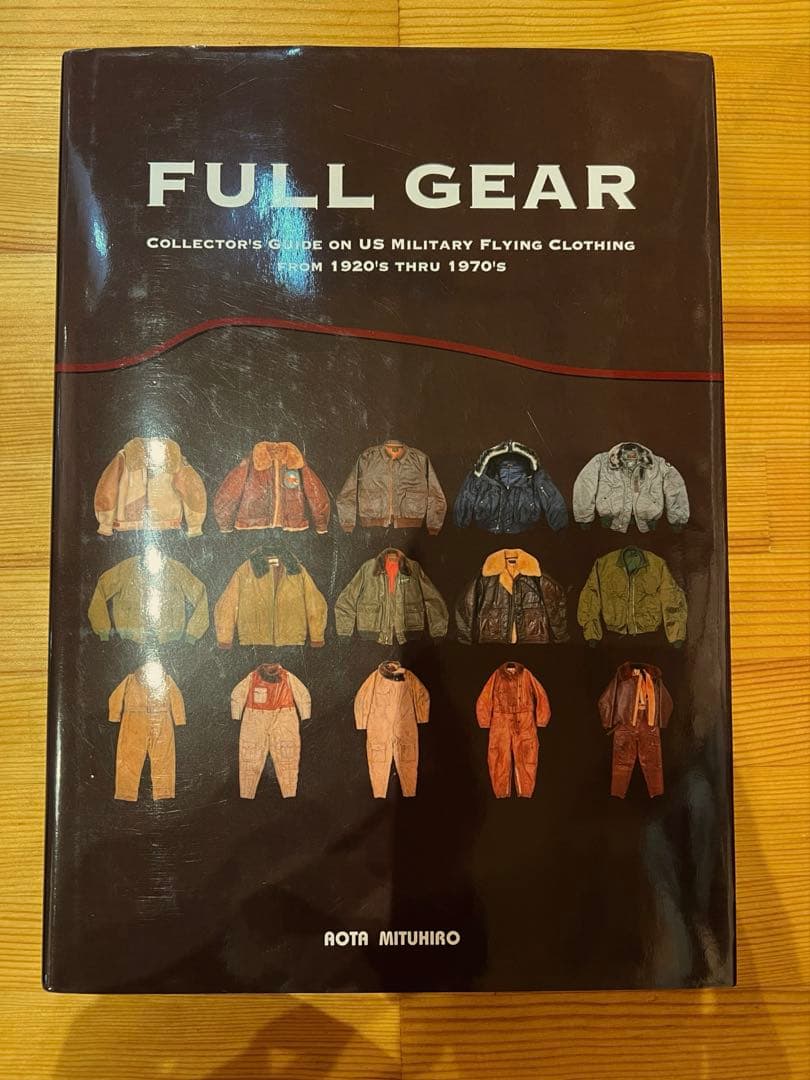 FULL GEAR 青田充弘 - メルカリ