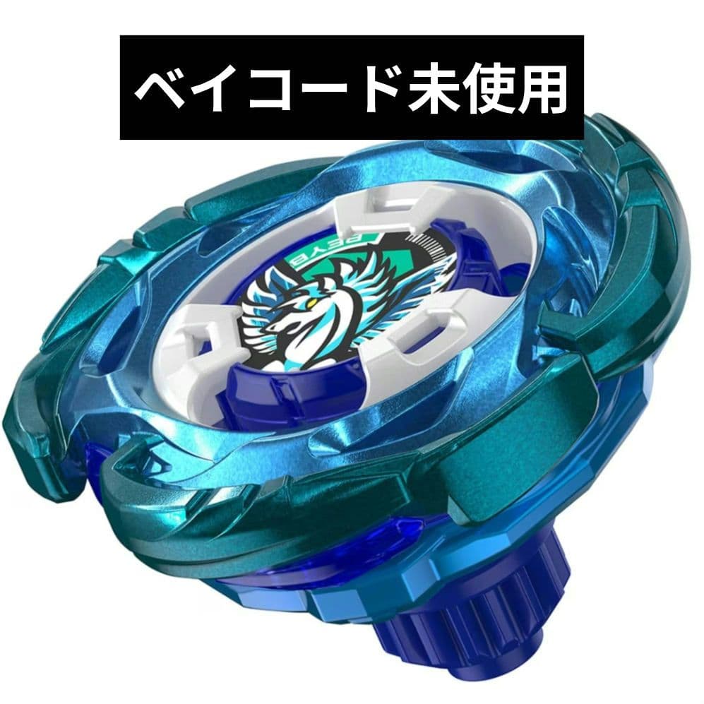 【未使用】エアロペガサス3-70A ダブルメタルコート　ブルー×グリーン エアロペガサス3-70A ダブルメタルコート ブルー×グリーン 新品未開封