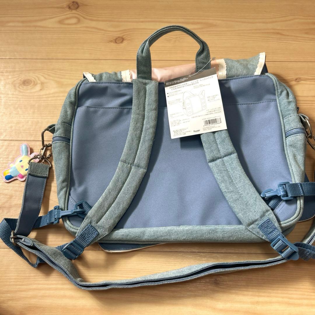 希少 平成レトロ ウサハナ デニムバッグ ショルダーバッグ リュック