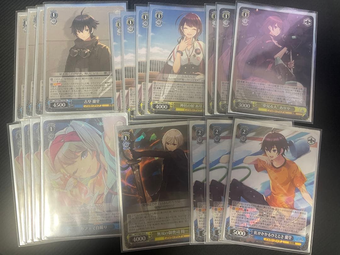 ヴァイス D_CIDE TRAUMEREI デッキ 気づいた感情 える 蘭堂 - メルカリ