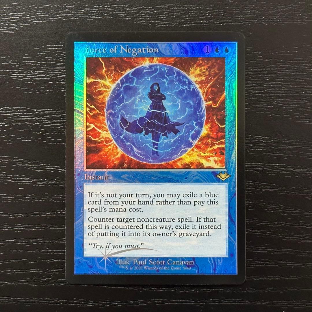 MTG 否定の力 旧枠 英語 Foil ミントモール / MINT GAMES MTG(東日本橋) / 【2X2】【ENG】《否定の力