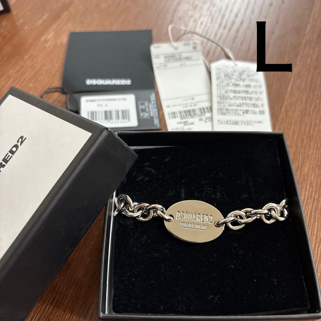 Lサイズ　DSQUARED2 シルバー　ブレスレット s82ar0002-f124.jpg