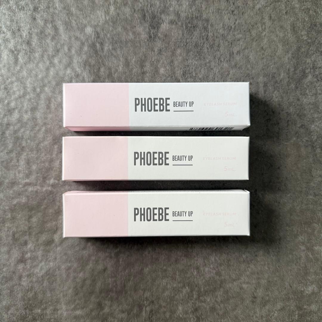 【新品】PHOEBE BEAUTY UP まつ毛美容液 3本セット 3本セット 】 フィービー PHOEBE ビューティーアップ アイラッシュ
