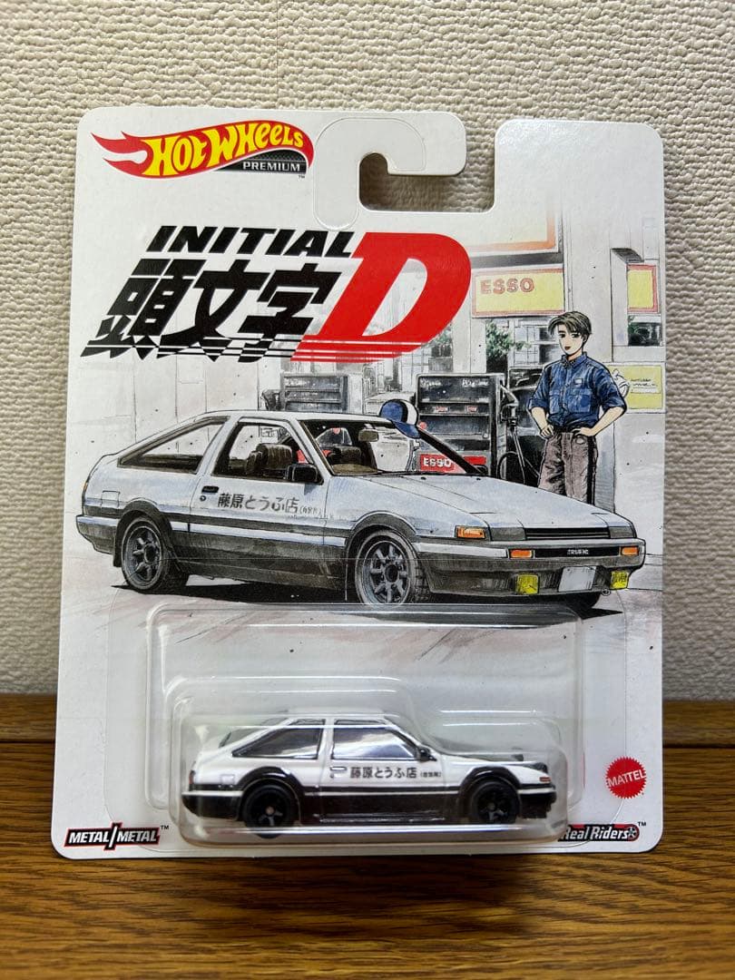 新装版全巻購入特典 ホットウィール 頭文字D TOYOTA AE86 トレノ