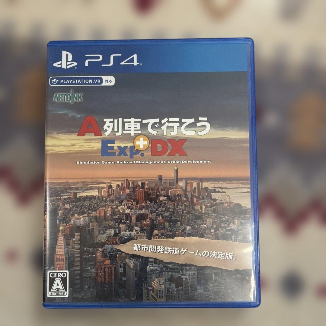 モルカー様 リクエスト 2点 まとめ商品