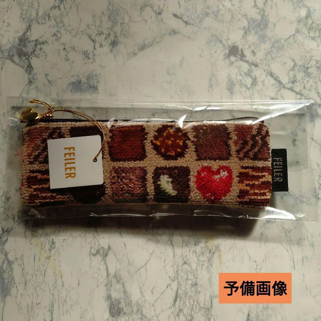 ✱新品✱フェイラー コフレドゥショコラ ペンケース チョコレート