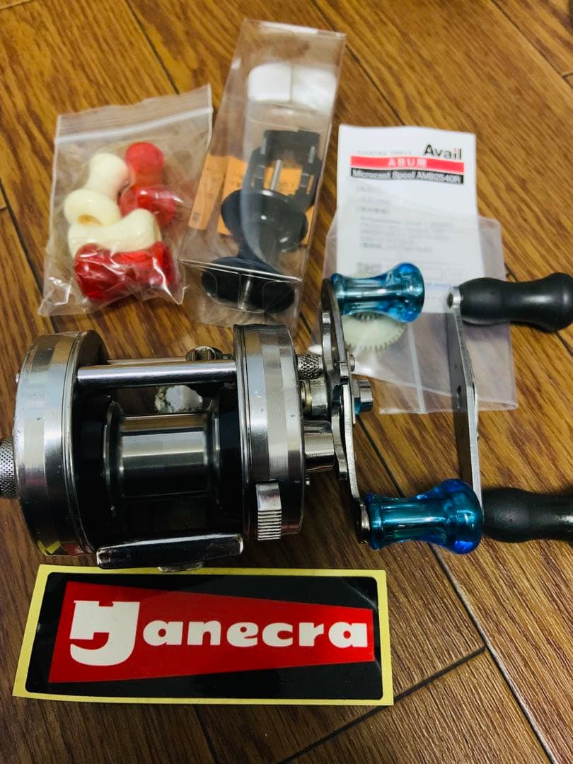 アブガルシア　abu2500c 付属多数！！　アベイルスプール！！　純正あり ABU Ambassadeur 2500C用｜Fishing Tools“Avail”オンラインショップ