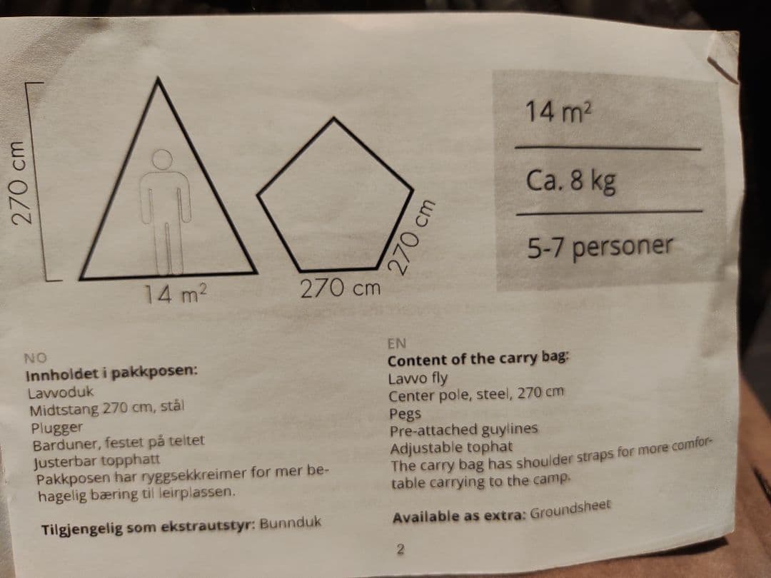 北*中様 Frisport Basic 5-7p Lavvo ノルウェーのワンポ - メルカリ
