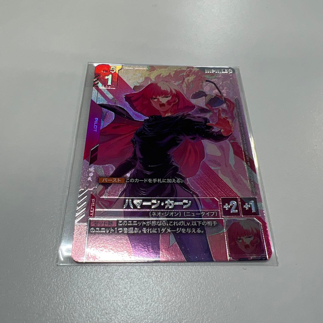 ガンダムカードゲーム ハマーン・カーン ニュータイプチャレンジ プロモ 1枚 ガンダムカードゲーム ニュータイプチャレンジ プロモ ハマーン