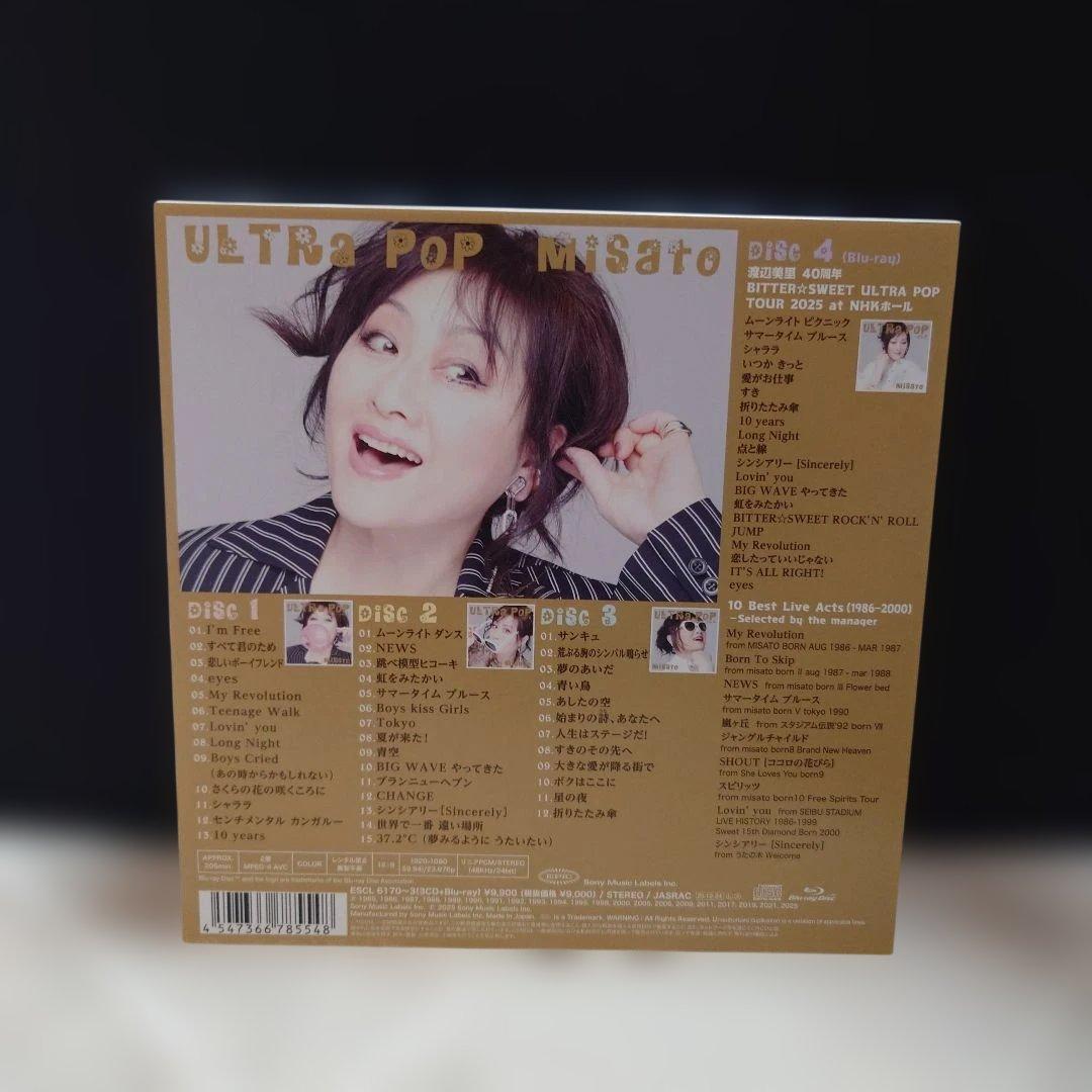 渡辺美里 ULTRA POP 初回生産限定盤 3CD+Blu-ray BOX仕様 - メルカリ