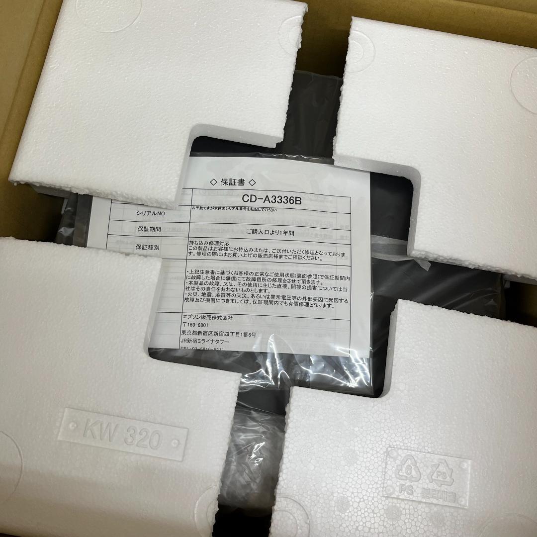 【新品未使用】エプソン キャッシュドロアー CD-A3336B　2台セット Amazon.co.jp: エプソン CD-A3336B キャッシュドロアー (ブラック