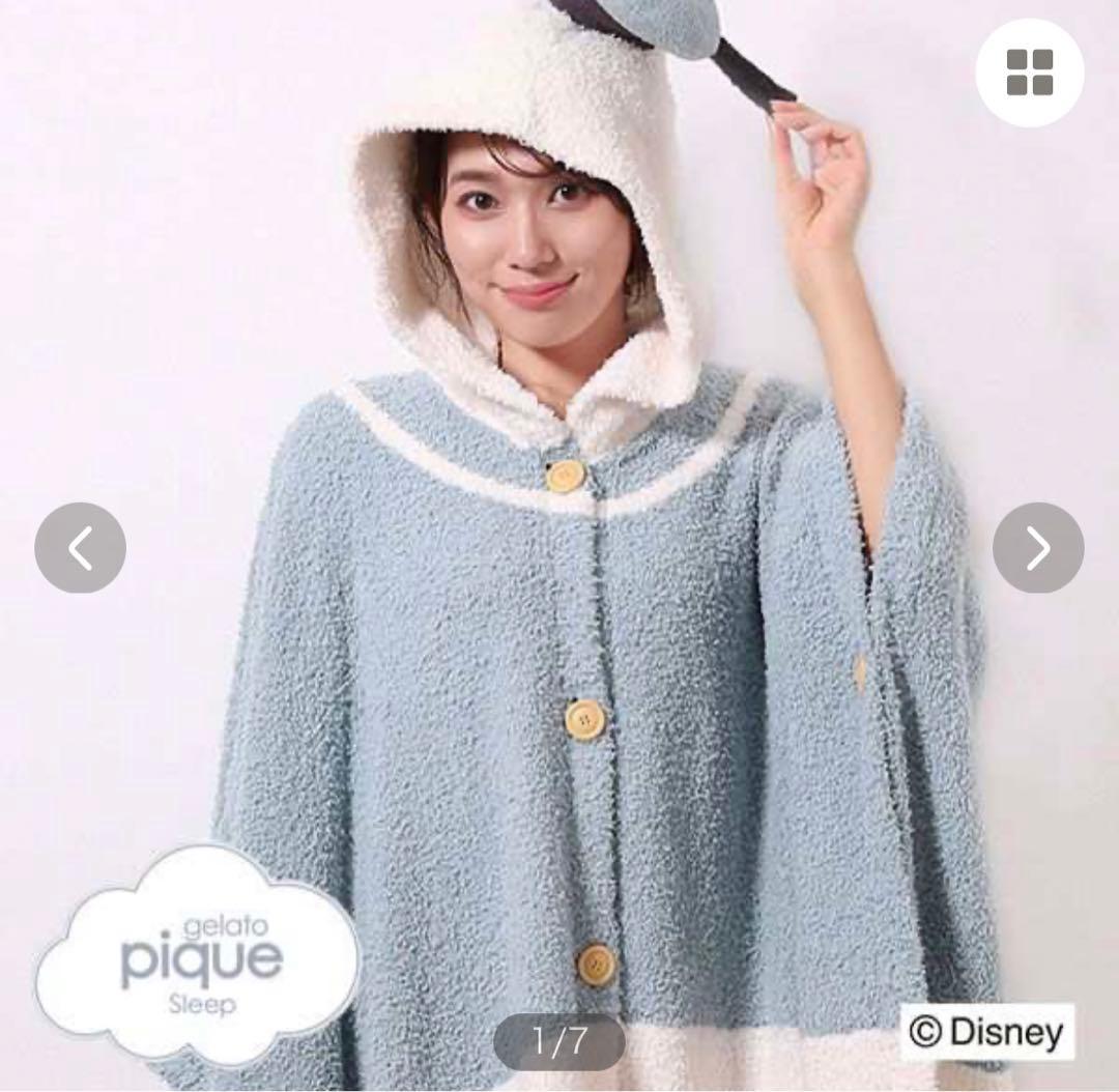 新品未使用 ドナルド ジェラートピケ ポンチョ ルームウェア