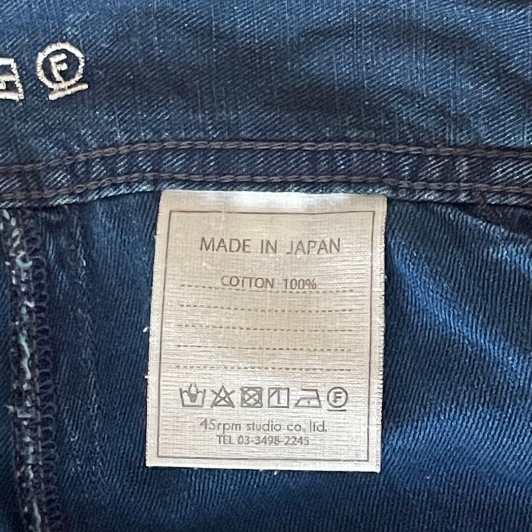 5068【美品】45R ゴマデニムの908ペインター（加工）藍色 ハイウェスト