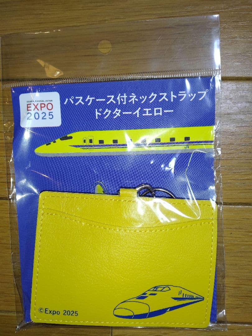 万博 2025 パスケース付きネックストラップドクターイエロー - メルカリ