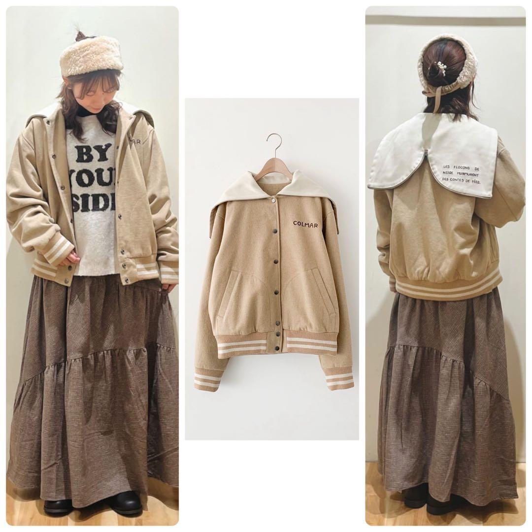 サマンサモスモス ウール混セーラーカラー2WAY刺繍スタジャン ベージュ