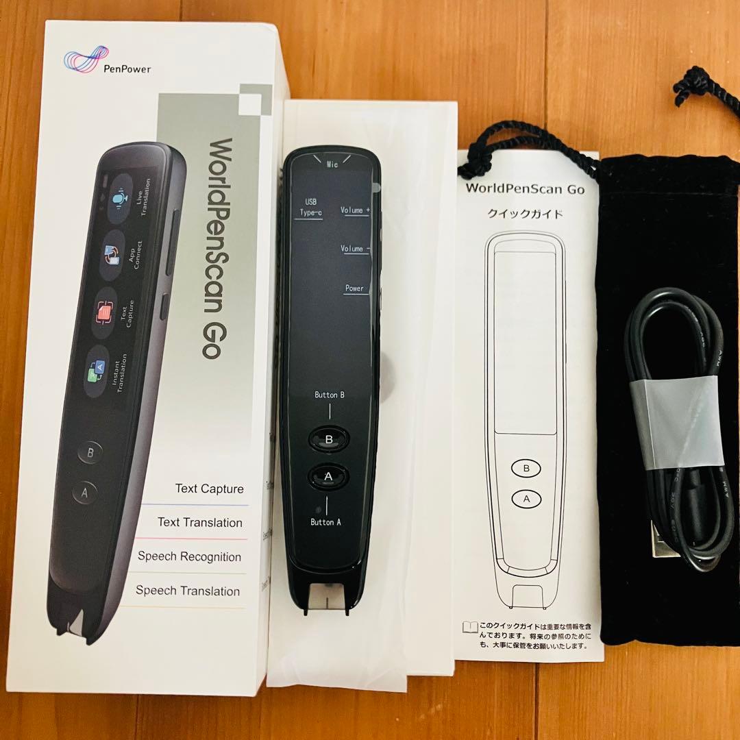 【ほぼ未使用品】WorldPenScan Go 翻訳機 allbuy_pp-wps-gpen