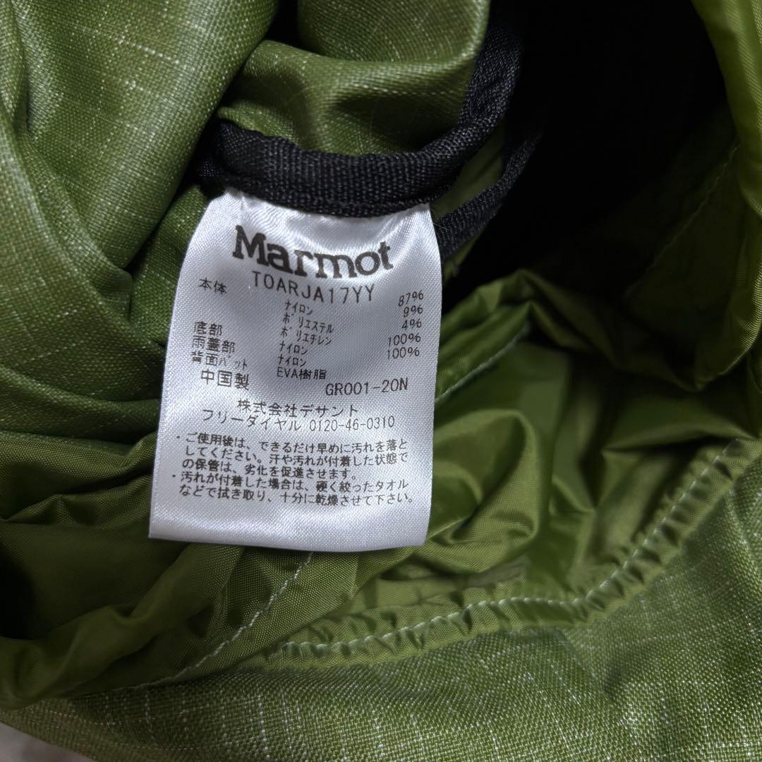 極美品】マーモット ナップサック yamatabi15 - メルカリ