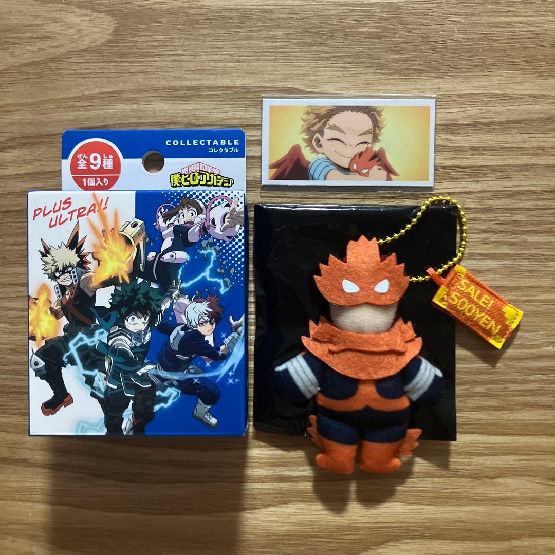 USJ限定 ヒロアカ コレクタブルキーチェーン エンデヴァー人形