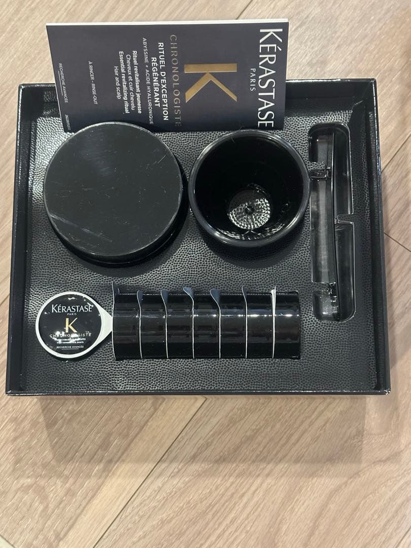 ケラスターゼ CH マスク デクセプシオン セット