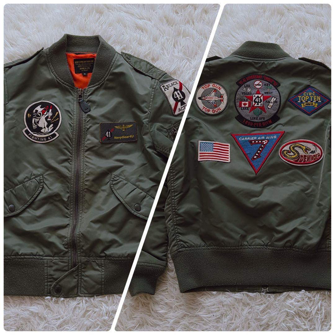 AVIREX L-2B ブラックエース MA-1 フライトジャケット ブルゾン AVIREX L-2B フライトジャケット ブラックエース 6162124 | ミリタリー