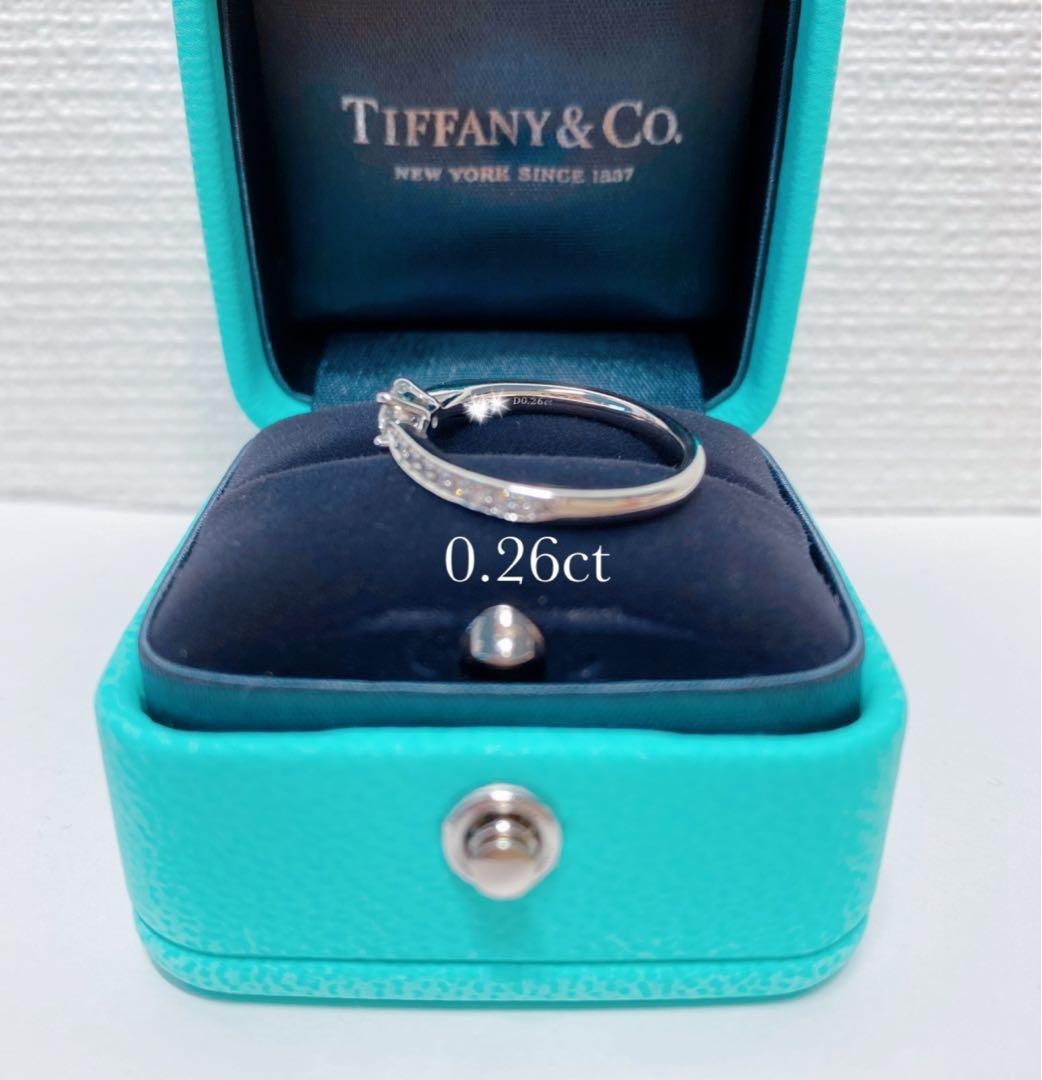 JING【2月10日までお取り置き】